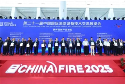 結論は成功しましたが、保護は継続されます。星間の光が平和への道を照らす!