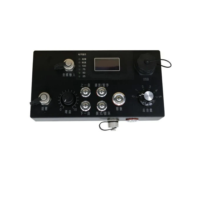 Portable Acoustic Speaker Device price