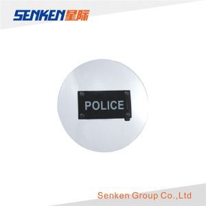 ラウンドポリカボネト暴動制御暴動暴動シルドFBP-TS-SK-07